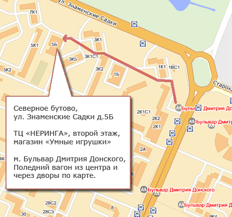 Где находится садки Где находится садки