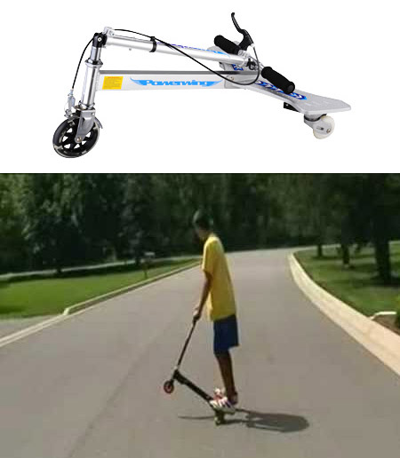 Самокат powerwing