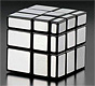 Зеркальный кубик - Mirror Blocks (Yuxin)