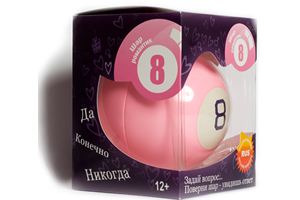 Розовый магический шар Magic 8 Розовый магический шар Magic 8
