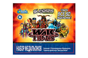 Slingers - набор медальонов в фольге