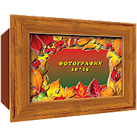 Объемная фоторамка "Осенние листья"