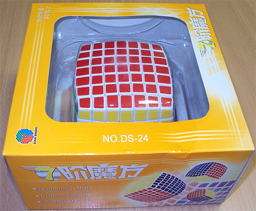 Magic cube 7x7x7
